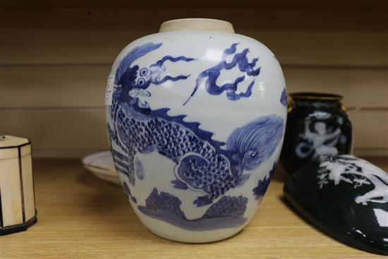 A Chinese blue and white ginger jar height 24cm